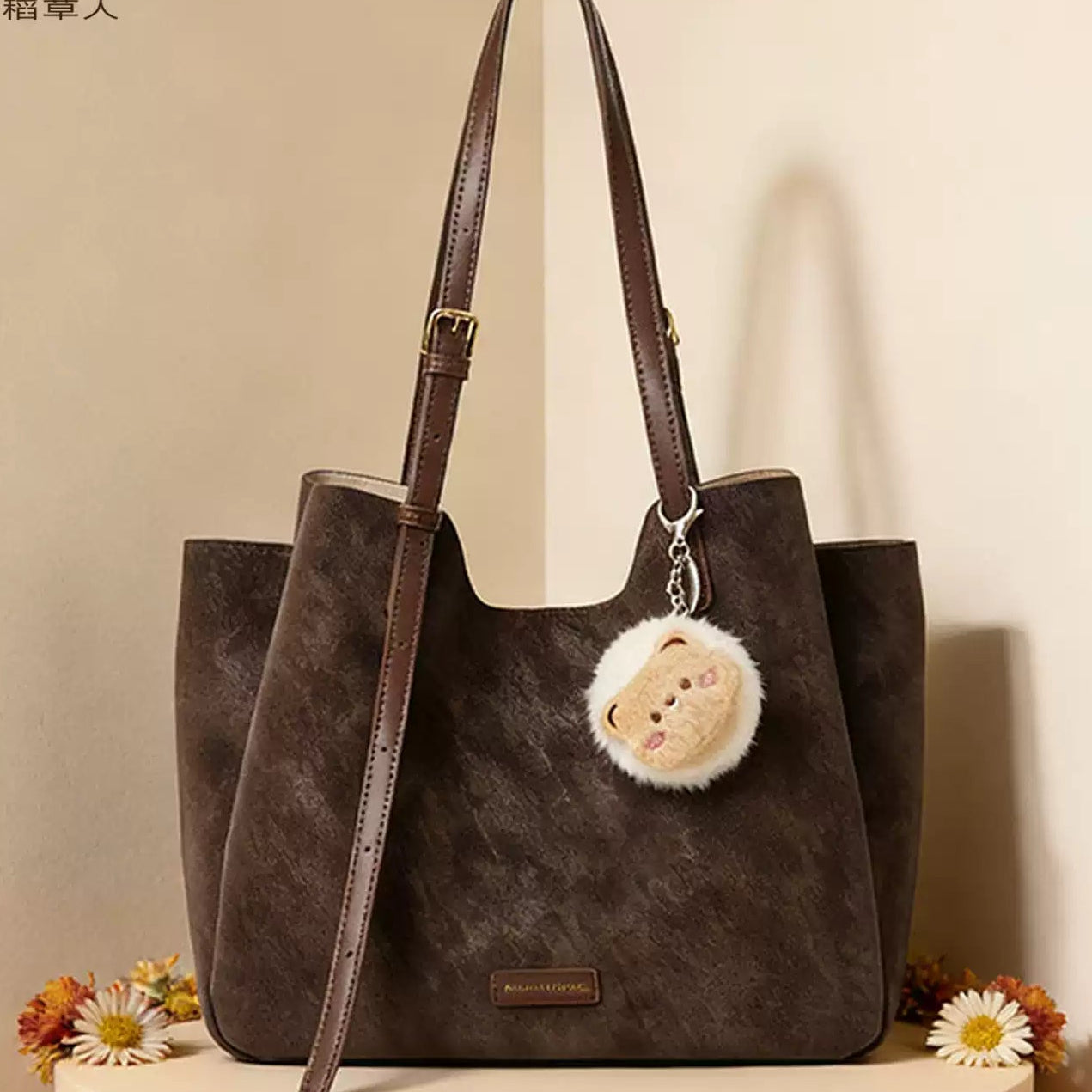 Large Capacity Multi-Pocket Tote Bag, Casual Shoulder & Crossbody Handbag