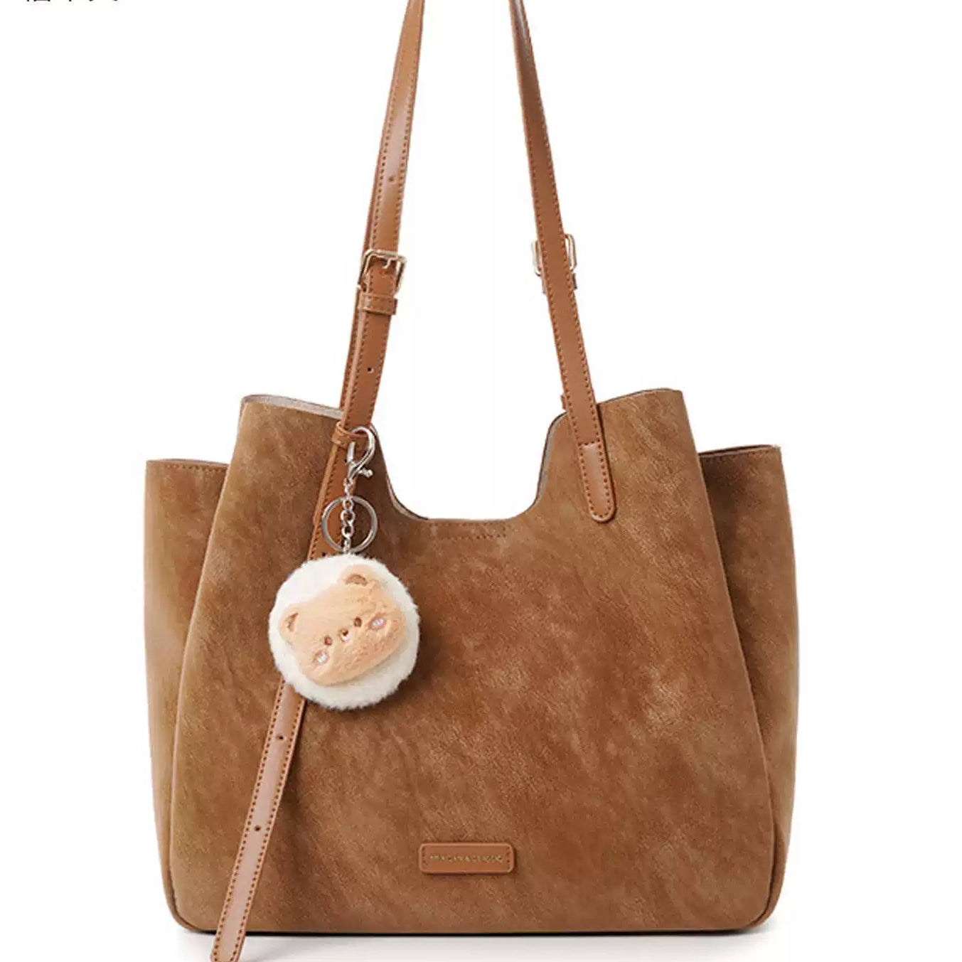 Large Capacity Multi-Pocket Tote Bag, Casual Shoulder & Crossbody Handbag